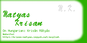 matyas krisan business card